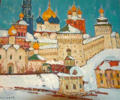 Buy paintings. Zagorsky monastery, Komissarov Ivan. . 